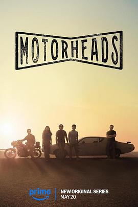 黑瓜吃料网《驱车向前 Motorheads》免费在线观看
