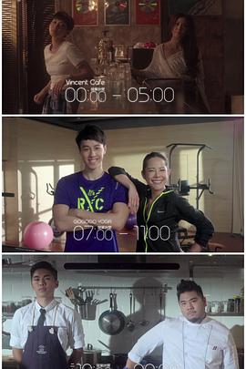 黑莓视频《三一如三》免费在线观看