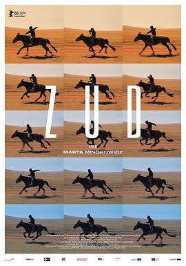 黑莓视频《草原上的男孩》免费在线观看