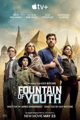 ﻿17吃瓜《寻秘不老泉 Fountain of Youth》免费在线观看
