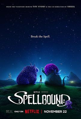 黑莓视频《魔咒奇缘 Spellbound》免费在线观看