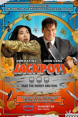 黑瓜吃料网《死亡大乐透 Jackpot!》免费在线观看
