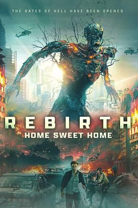 黑莓视频《甜蜜之家：重生 Home Sweet Home Rebirth》免费在线观看