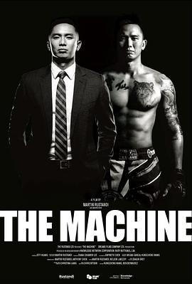 ﻿17吃瓜《逆者》免费在线观看