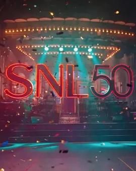 ﻿17吃瓜《周六夜现场五十周年特别篇 SNL50: The Anniversary Special》免费在线观看
