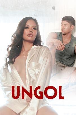 黑莓视频《咆哮 Ungol》免费在线观看