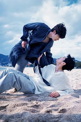 ﻿17吃瓜《被困在大阪的男孩》免费在线观看