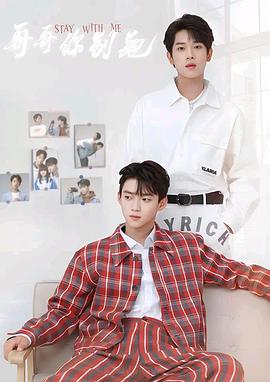 ﻿17吃瓜《上瘾》免费在线观看