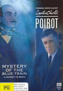 黑莓视频《蓝色特快上的秘密 Poirot: The Mystery of the Blue Train》免费在线观看