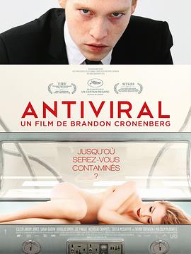 黑瓜吃料网《病毒抗体 Antiviral》免费在线观看